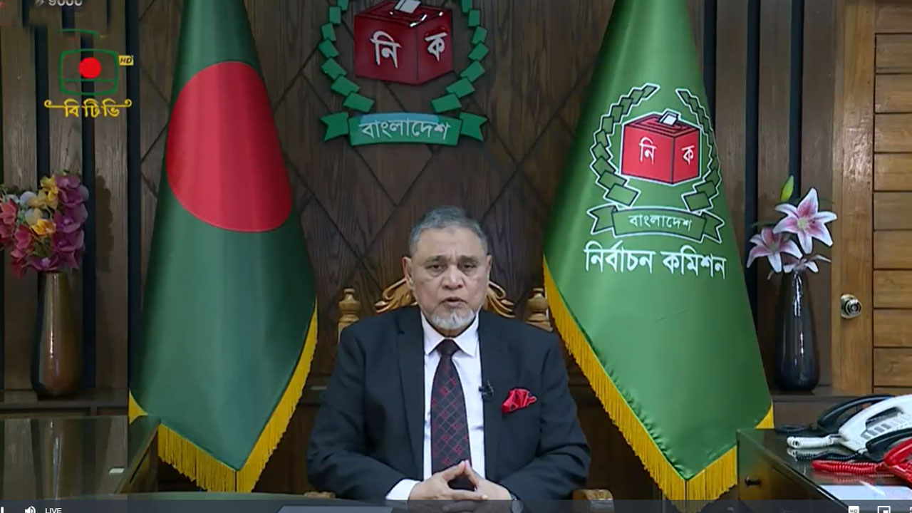 মনোনয়নপত্র দাখিলের শেষ সময় ২৯ ডিসেম্বর